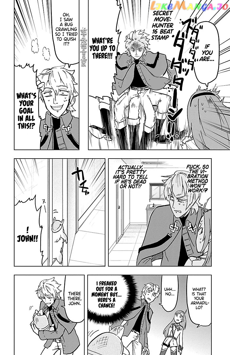 Kyuuketsuki Sugu Shinu chapter 6 - page 8