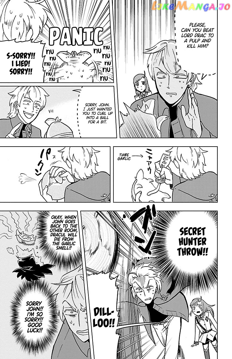 Kyuuketsuki Sugu Shinu chapter 6 - page 9
