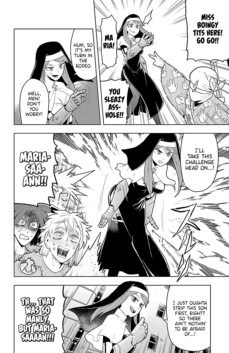 Kyuuketsuki Sugu Shinu chapter 38 - page 10