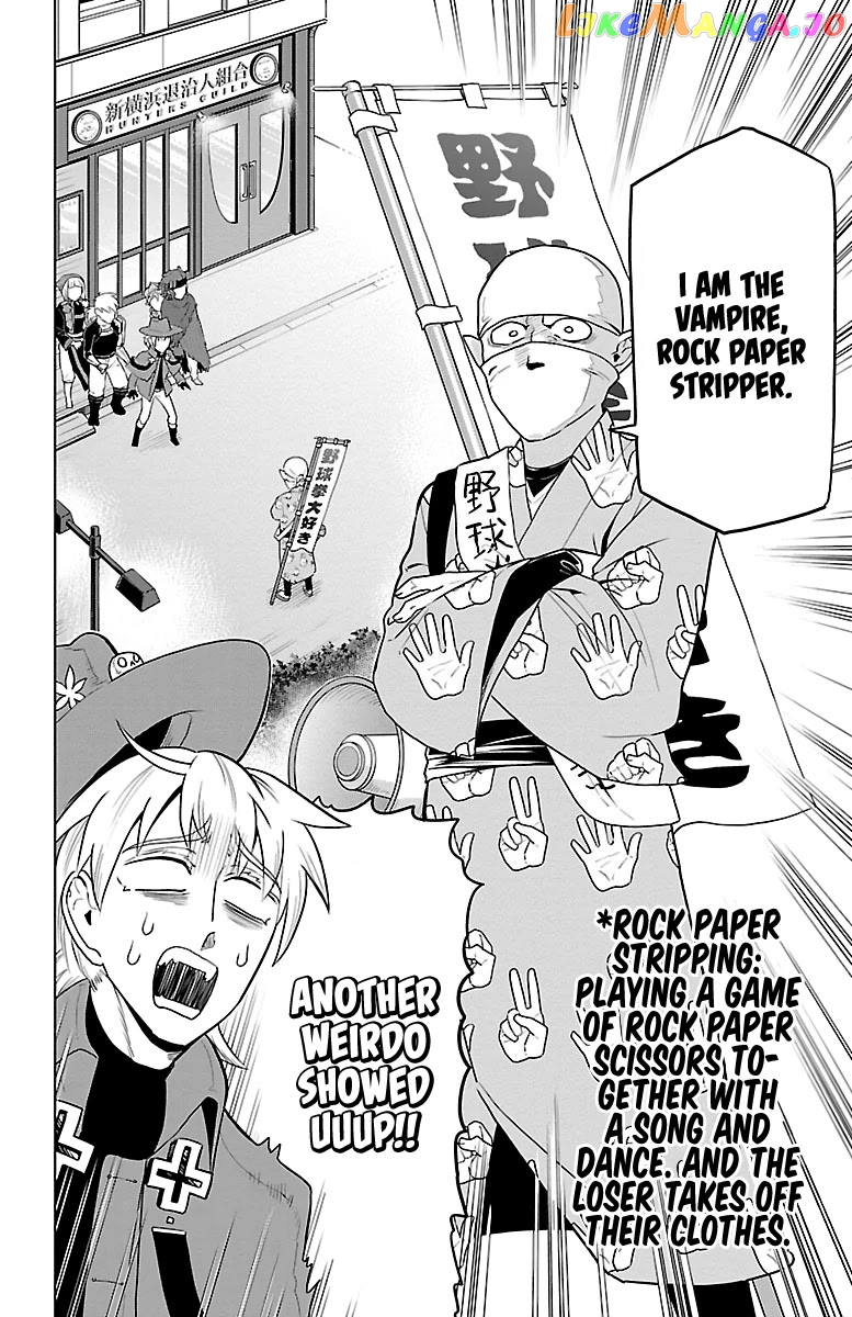 Kyuuketsuki Sugu Shinu chapter 38 - page 2
