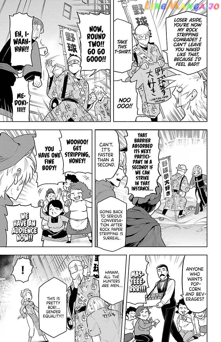 Kyuuketsuki Sugu Shinu chapter 38 - page 5