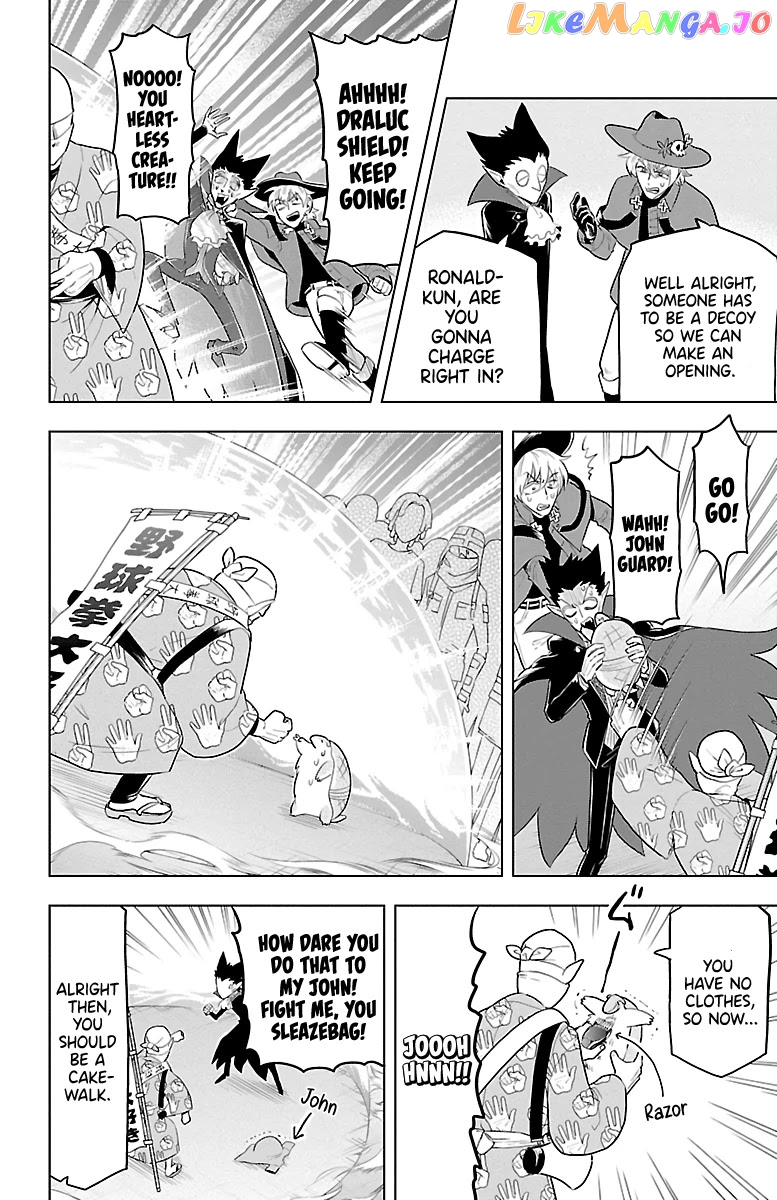 Kyuuketsuki Sugu Shinu chapter 38 - page 8