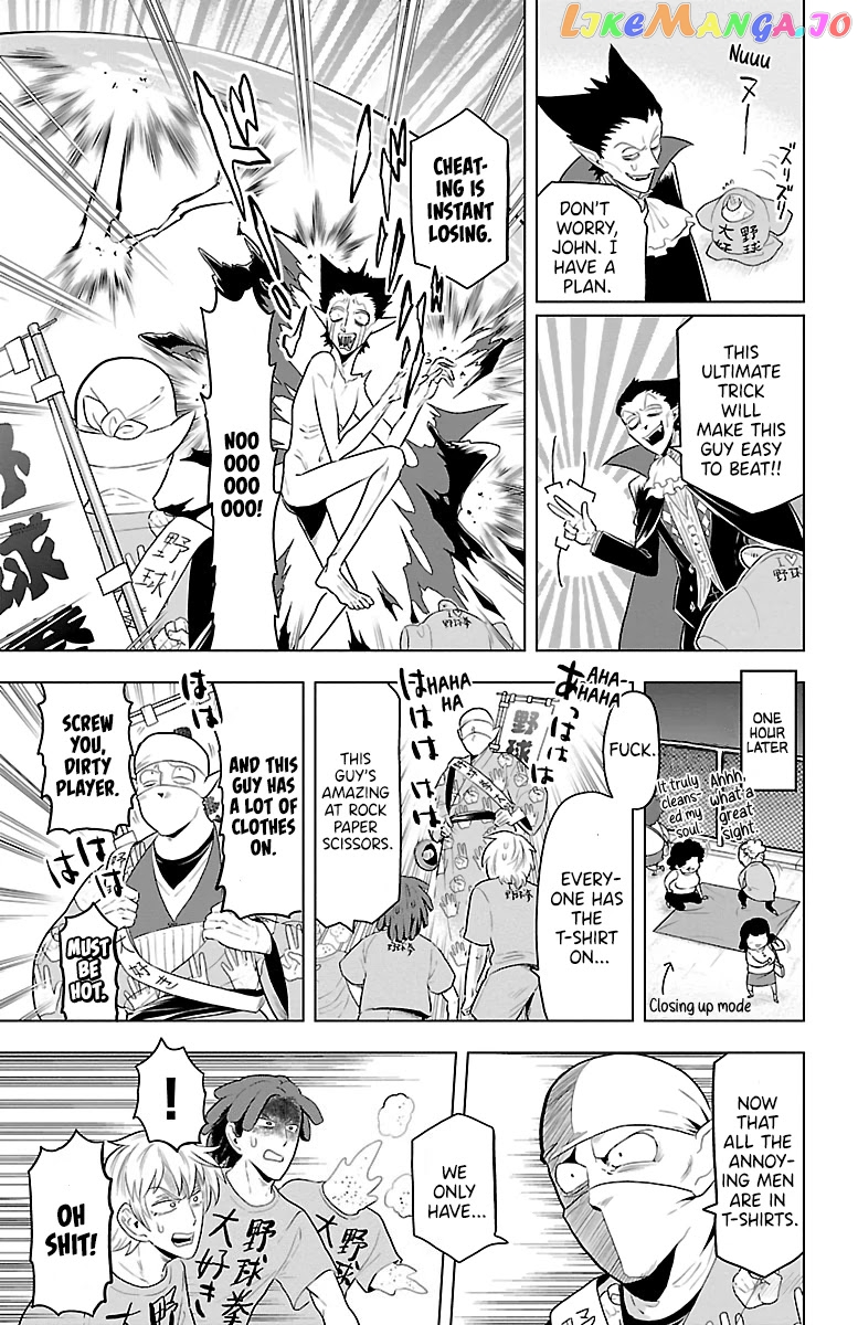 Kyuuketsuki Sugu Shinu chapter 38 - page 9