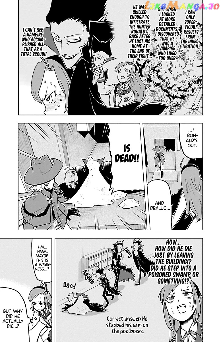 Kyuuketsuki Sugu Shinu chapter 7 - page 3