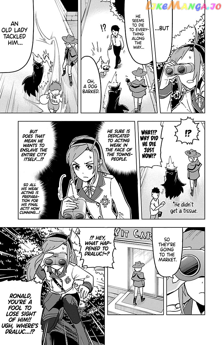 Kyuuketsuki Sugu Shinu chapter 7 - page 5