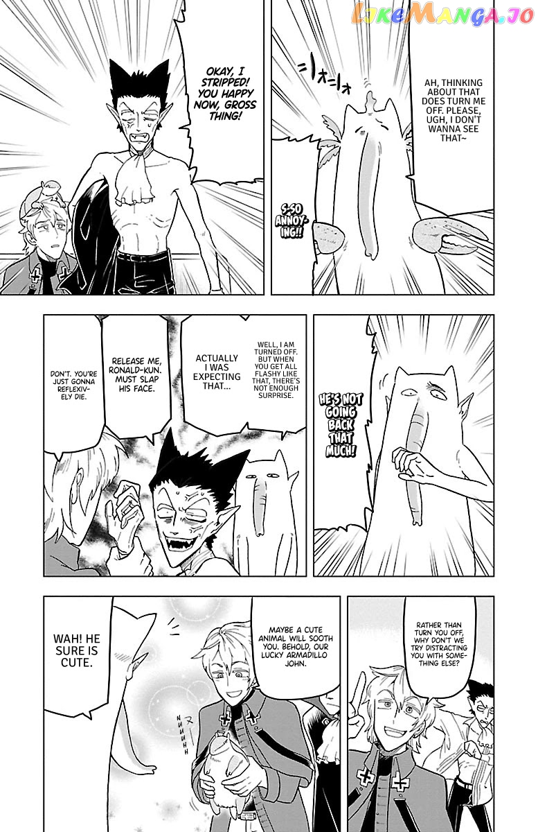 Kyuuketsuki Sugu Shinu chapter 8 - page 7