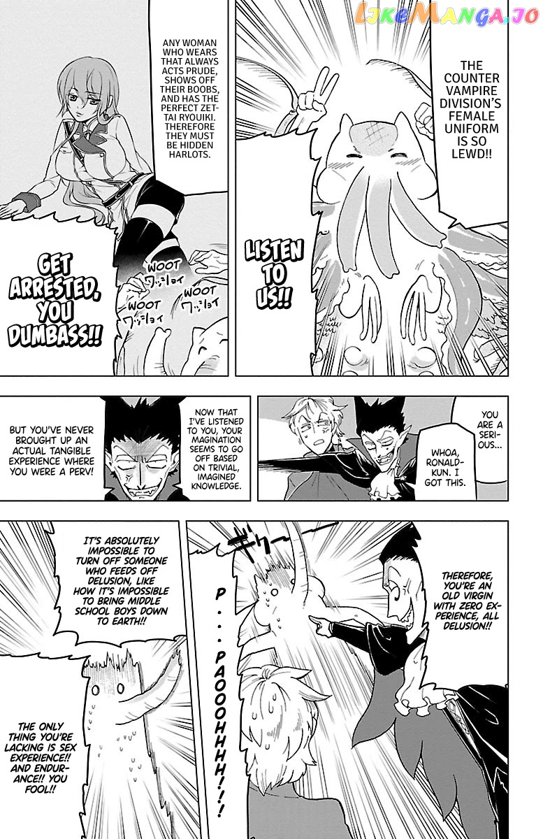 Kyuuketsuki Sugu Shinu chapter 8 - page 9
