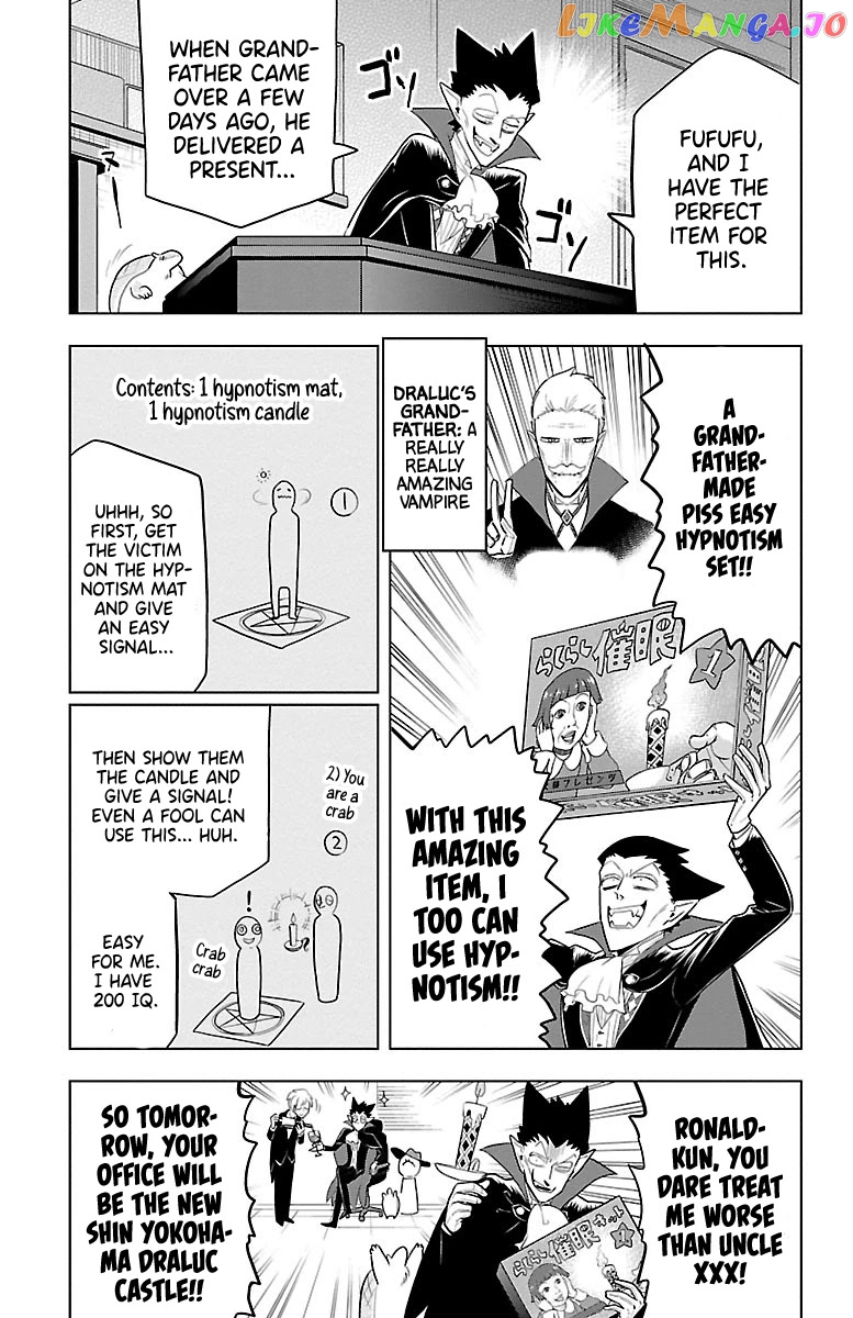 Kyuuketsuki Sugu Shinu chapter 40 - page 3