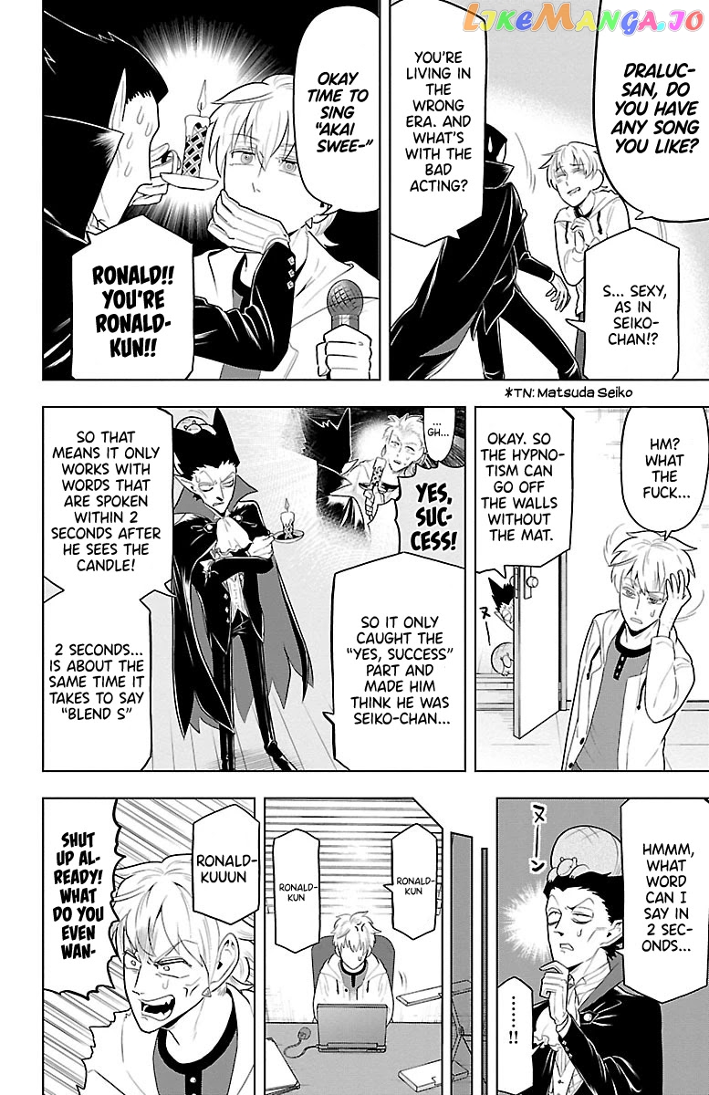 Kyuuketsuki Sugu Shinu chapter 40 - page 6