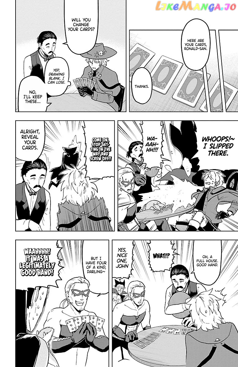Kyuuketsuki Sugu Shinu chapter 9 - page 10