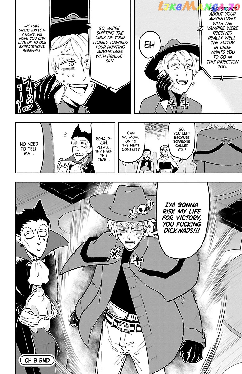 Kyuuketsuki Sugu Shinu chapter 9 - page 12