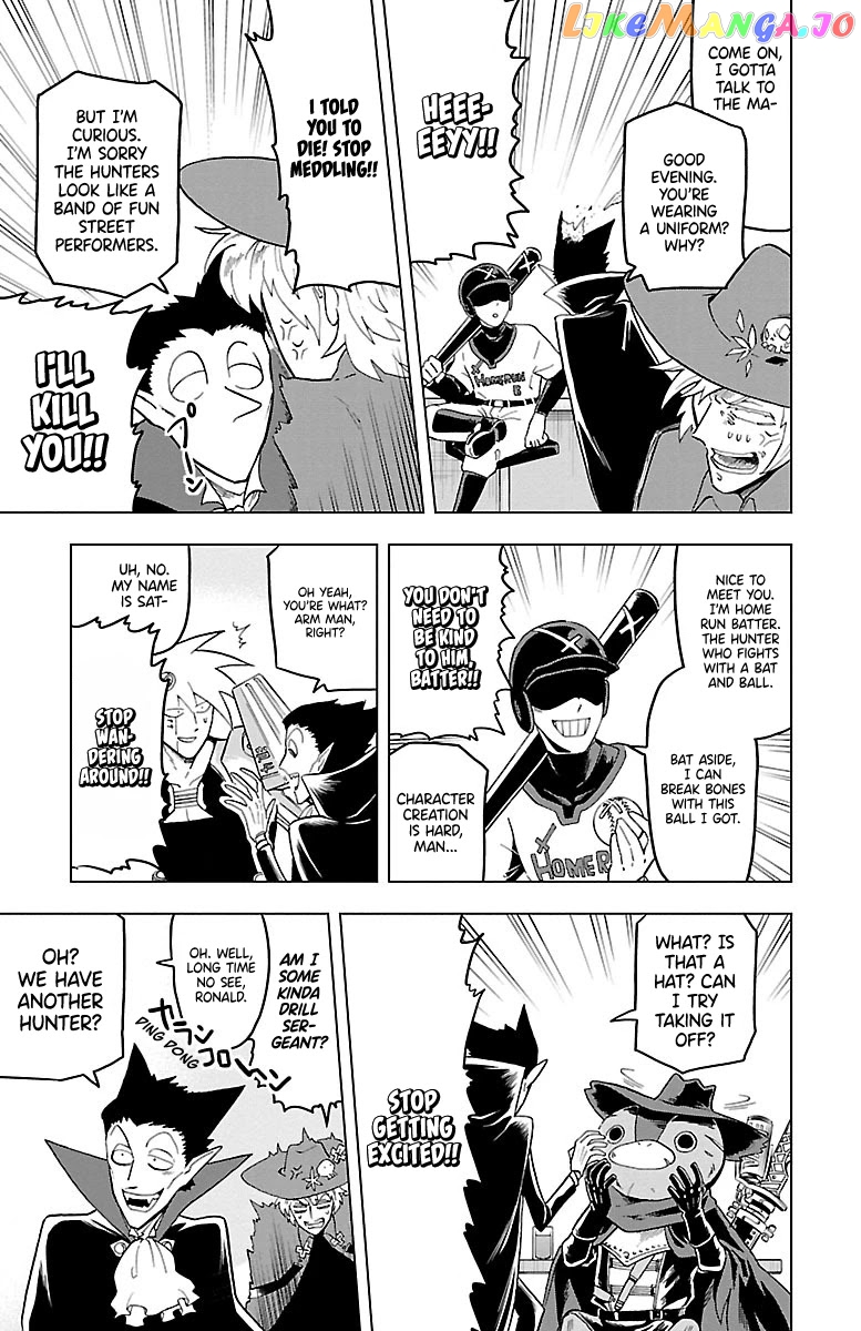 Kyuuketsuki Sugu Shinu chapter 9 - page 5