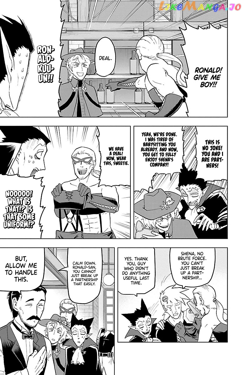 Kyuuketsuki Sugu Shinu chapter 9 - page 7