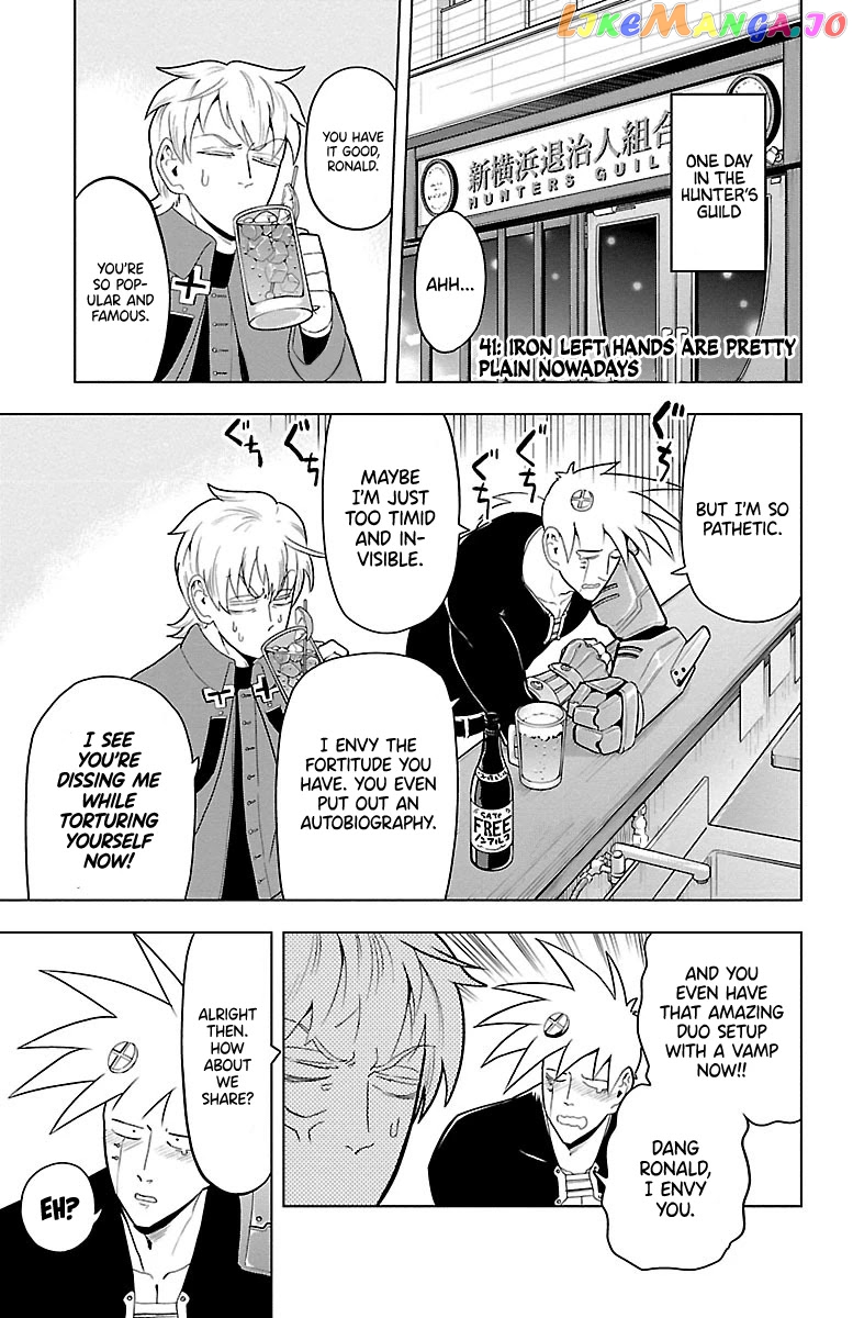 Kyuuketsuki Sugu Shinu chapter 41 - page 1
