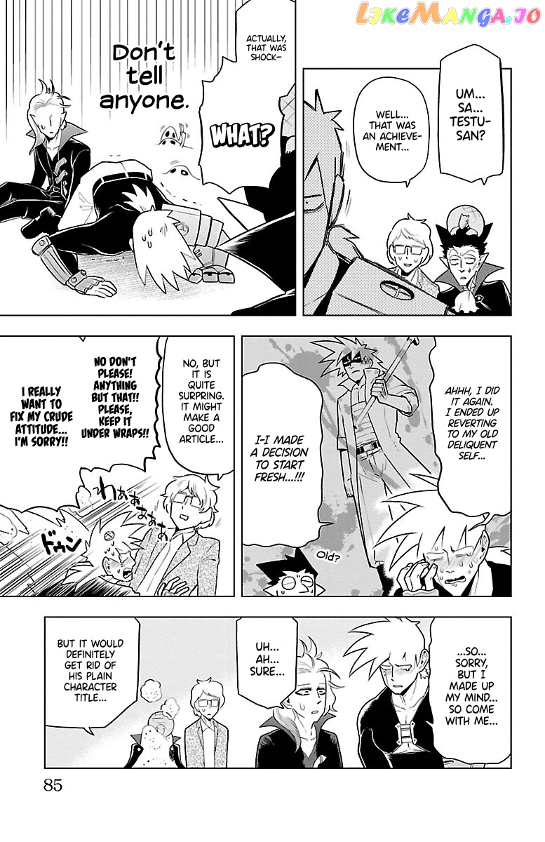 Kyuuketsuki Sugu Shinu chapter 41 - page 11