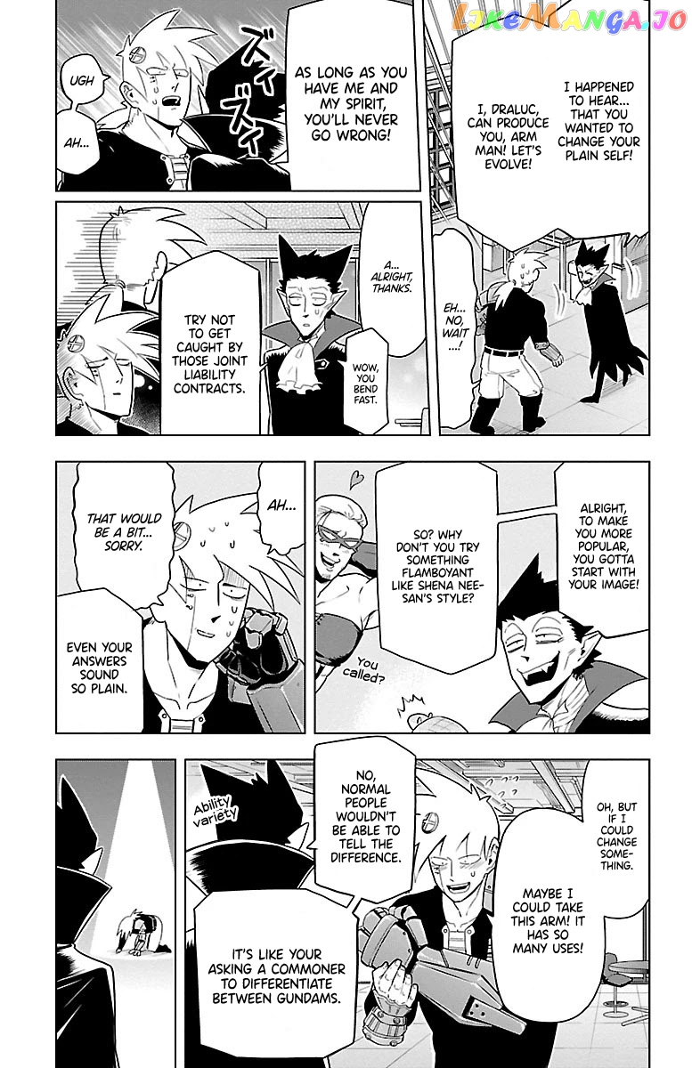 Kyuuketsuki Sugu Shinu chapter 41 - page 3