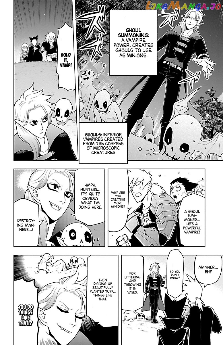 Kyuuketsuki Sugu Shinu chapter 41 - page 6