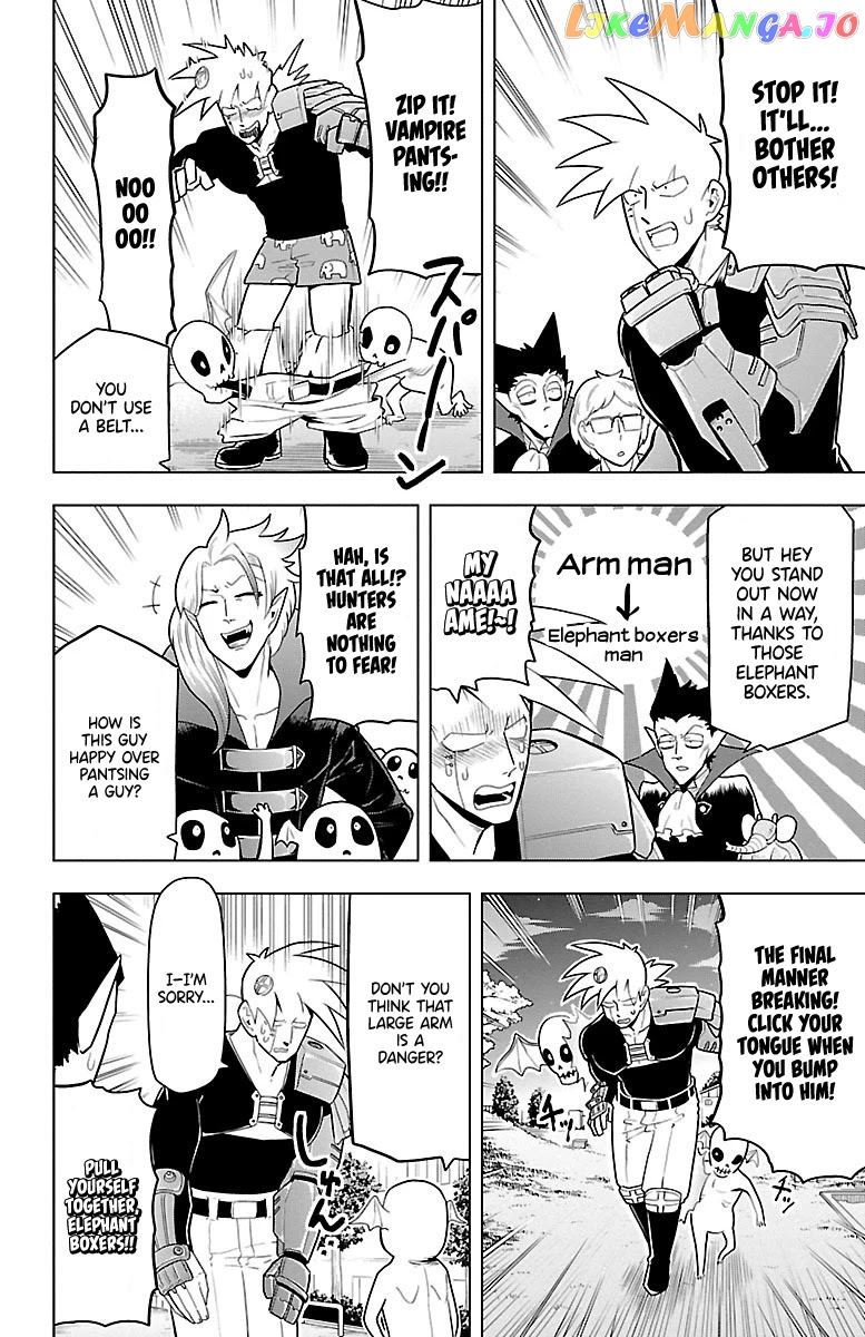 Kyuuketsuki Sugu Shinu chapter 41 - page 8