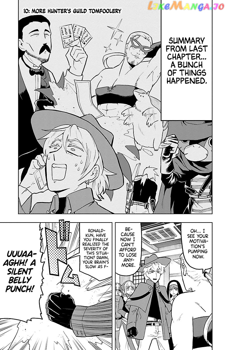 Kyuuketsuki Sugu Shinu chapter 10 - page 1