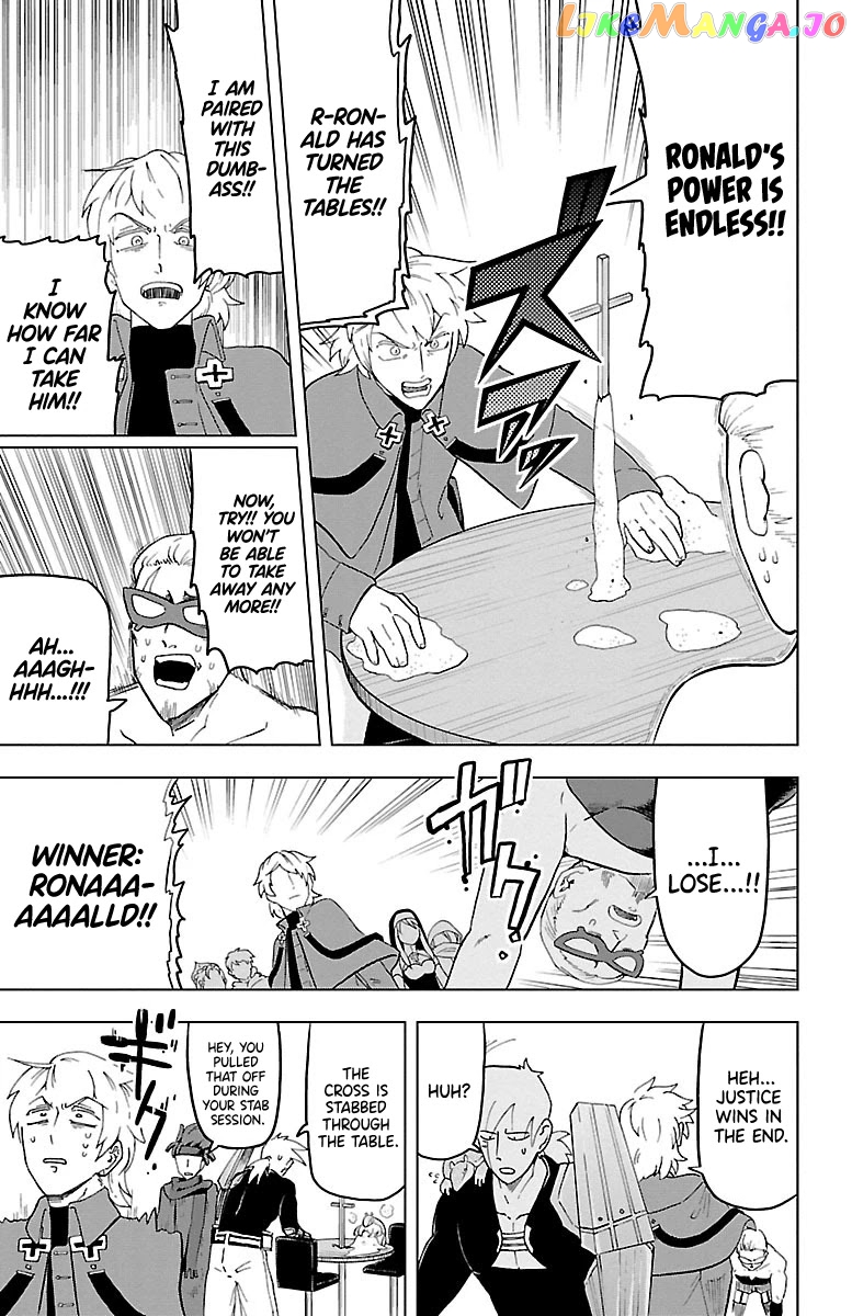 Kyuuketsuki Sugu Shinu chapter 10 - page 11