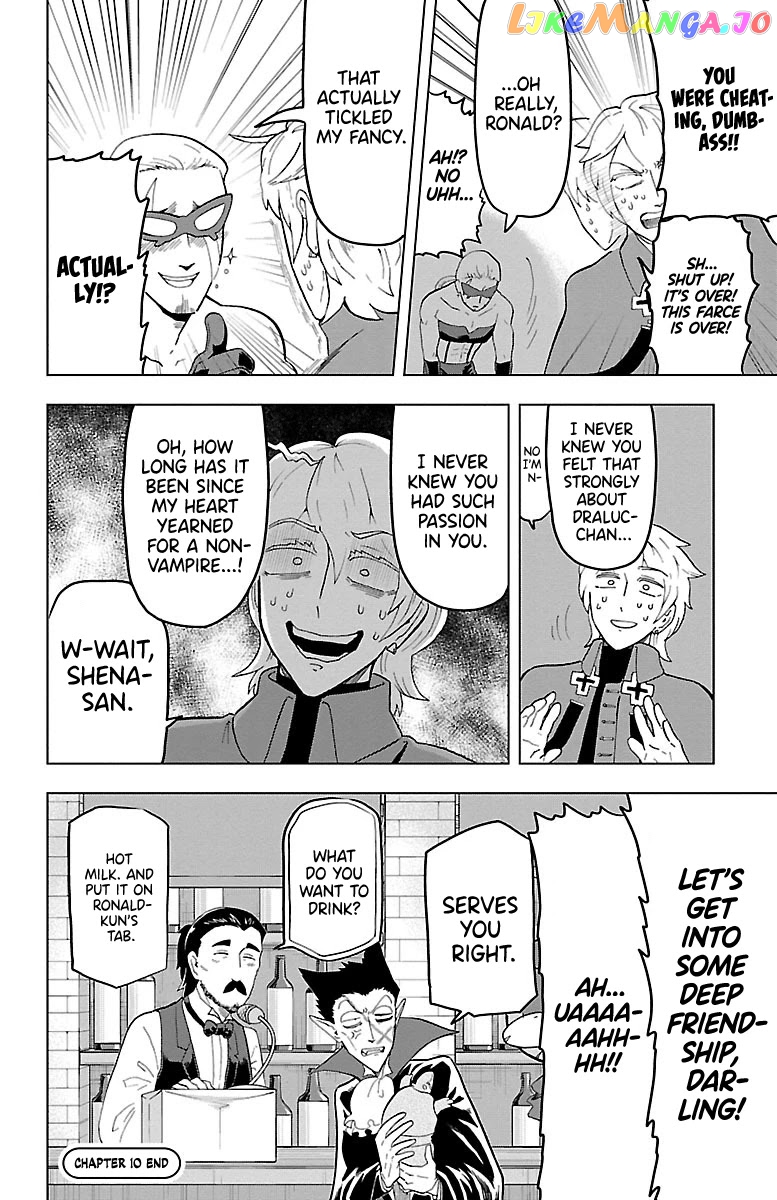 Kyuuketsuki Sugu Shinu chapter 10 - page 12