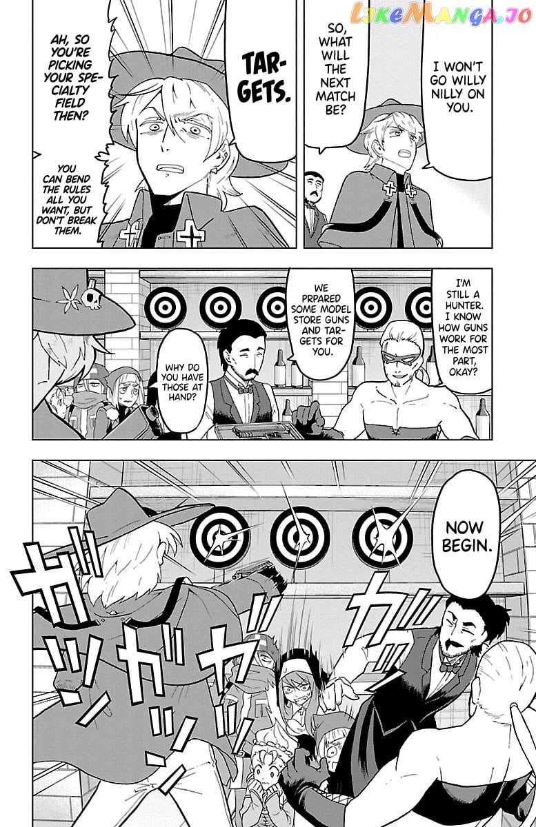 Kyuuketsuki Sugu Shinu chapter 10 - page 2