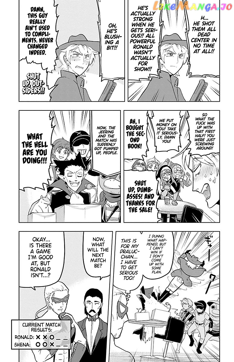 Kyuuketsuki Sugu Shinu chapter 10 - page 3