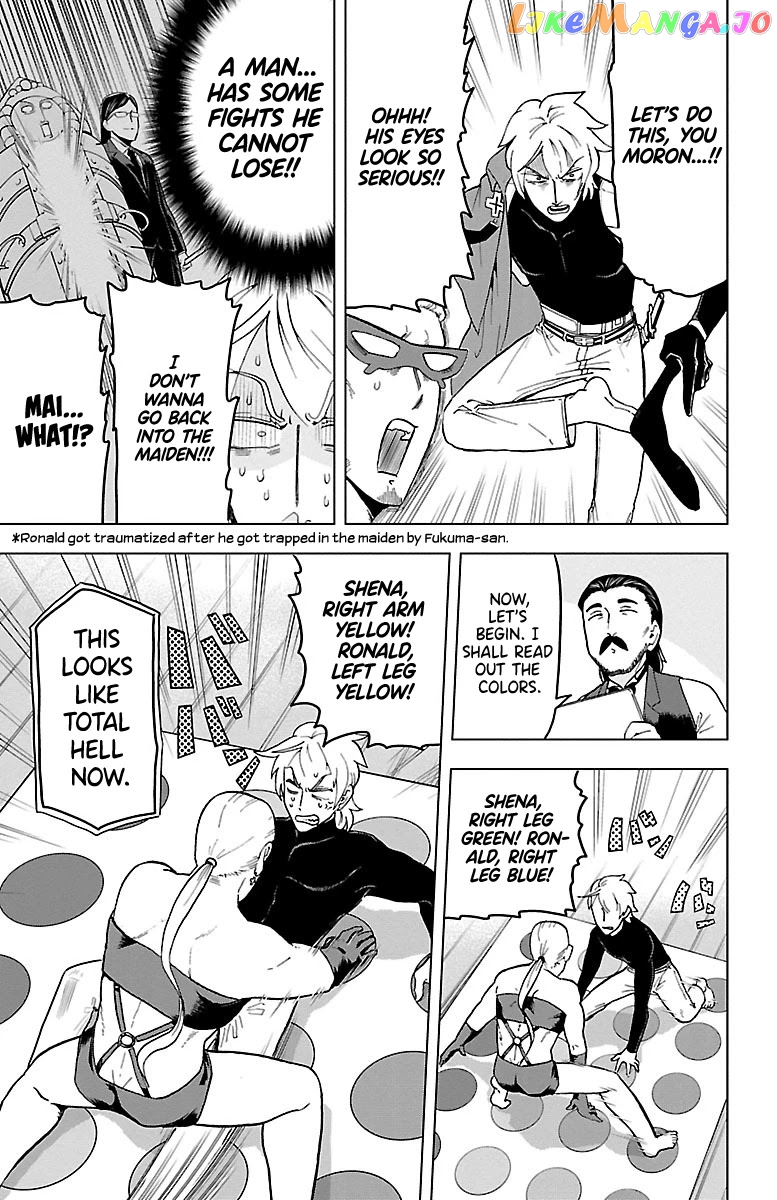 Kyuuketsuki Sugu Shinu chapter 10 - page 5