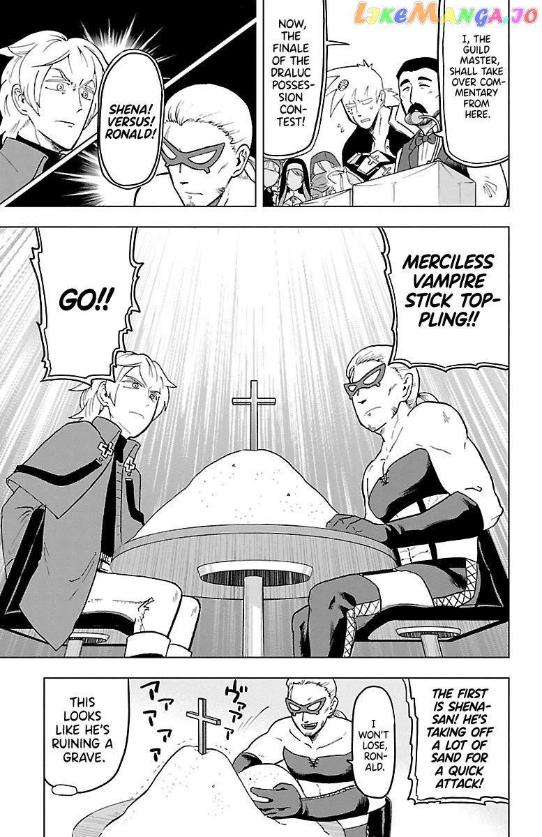 Kyuuketsuki Sugu Shinu chapter 10 - page 9
