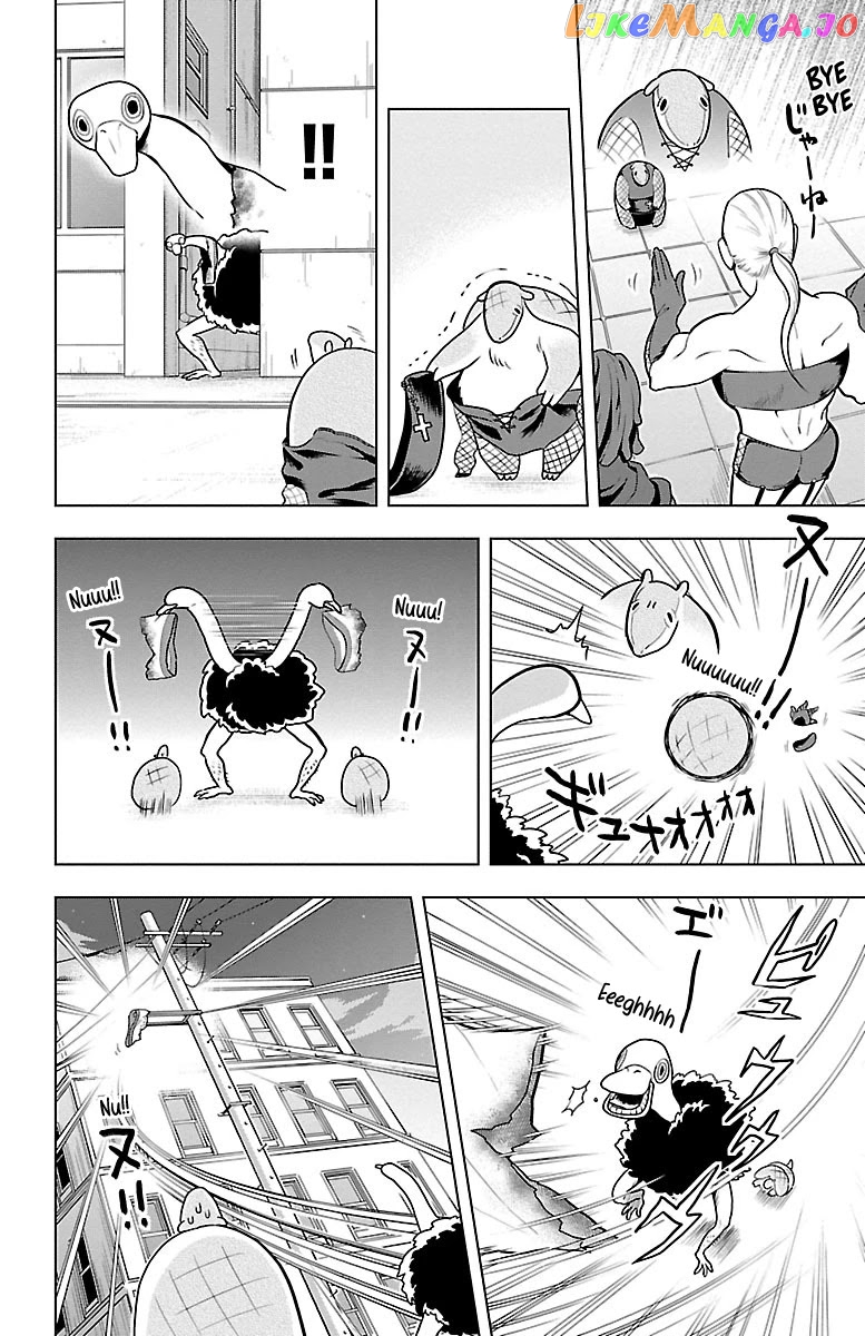 Kyuuketsuki Sugu Shinu chapter 42 - page 10