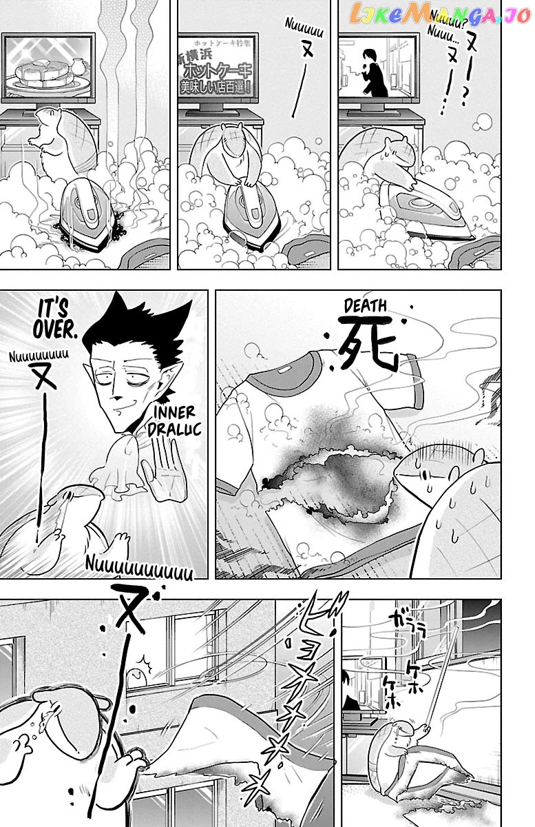 Kyuuketsuki Sugu Shinu chapter 42 - page 5