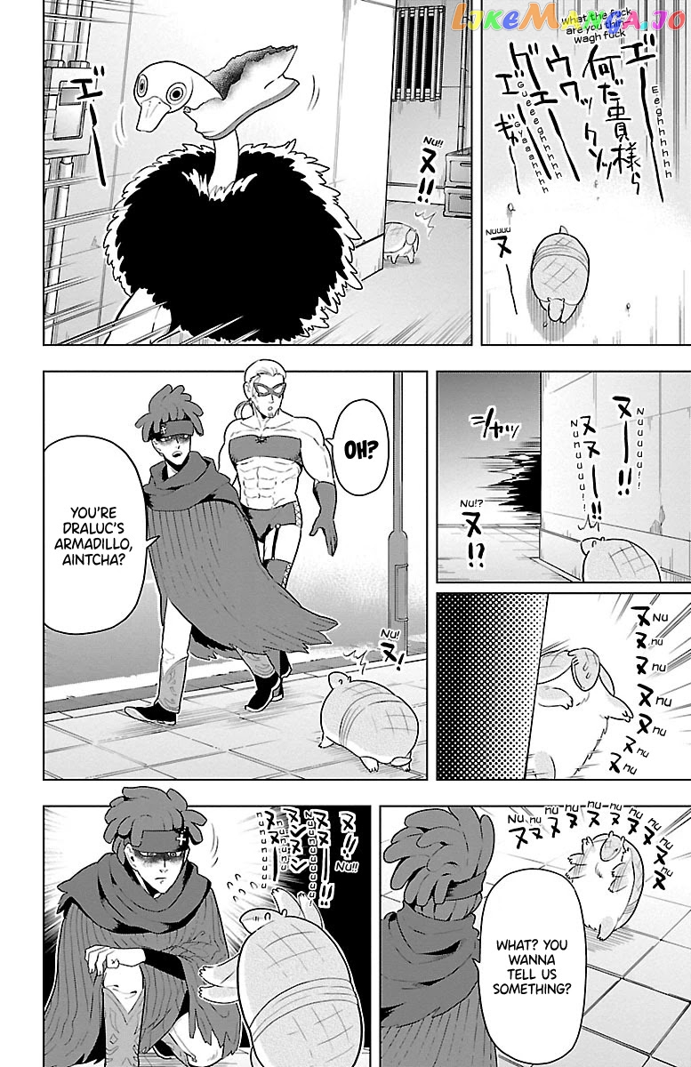 Kyuuketsuki Sugu Shinu chapter 42 - page 8
