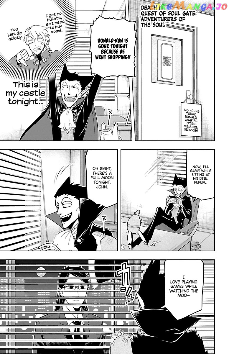 Kyuuketsuki Sugu Shinu chapter 11 - page 1