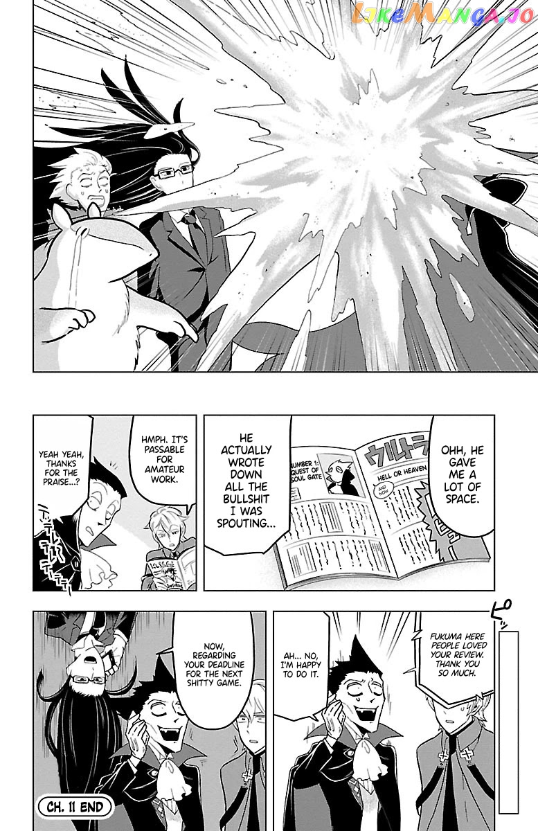 Kyuuketsuki Sugu Shinu chapter 11 - page 12