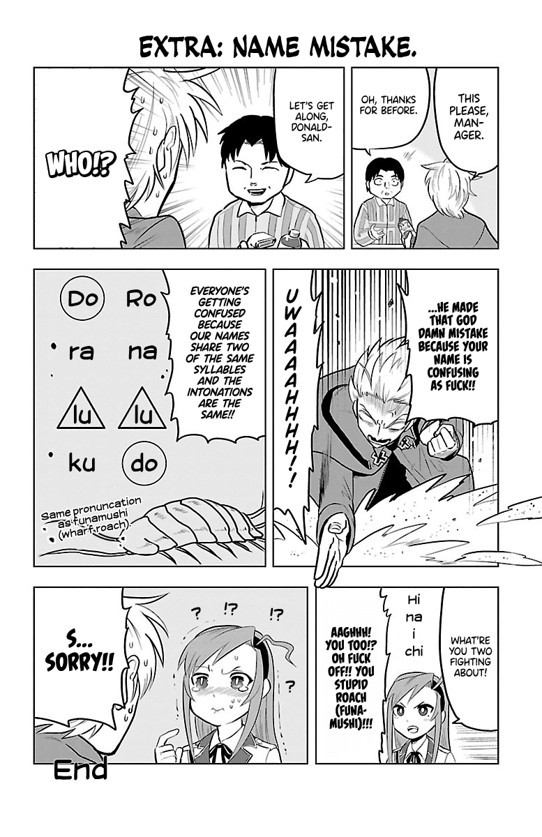 Kyuuketsuki Sugu Shinu chapter 11 - page 13