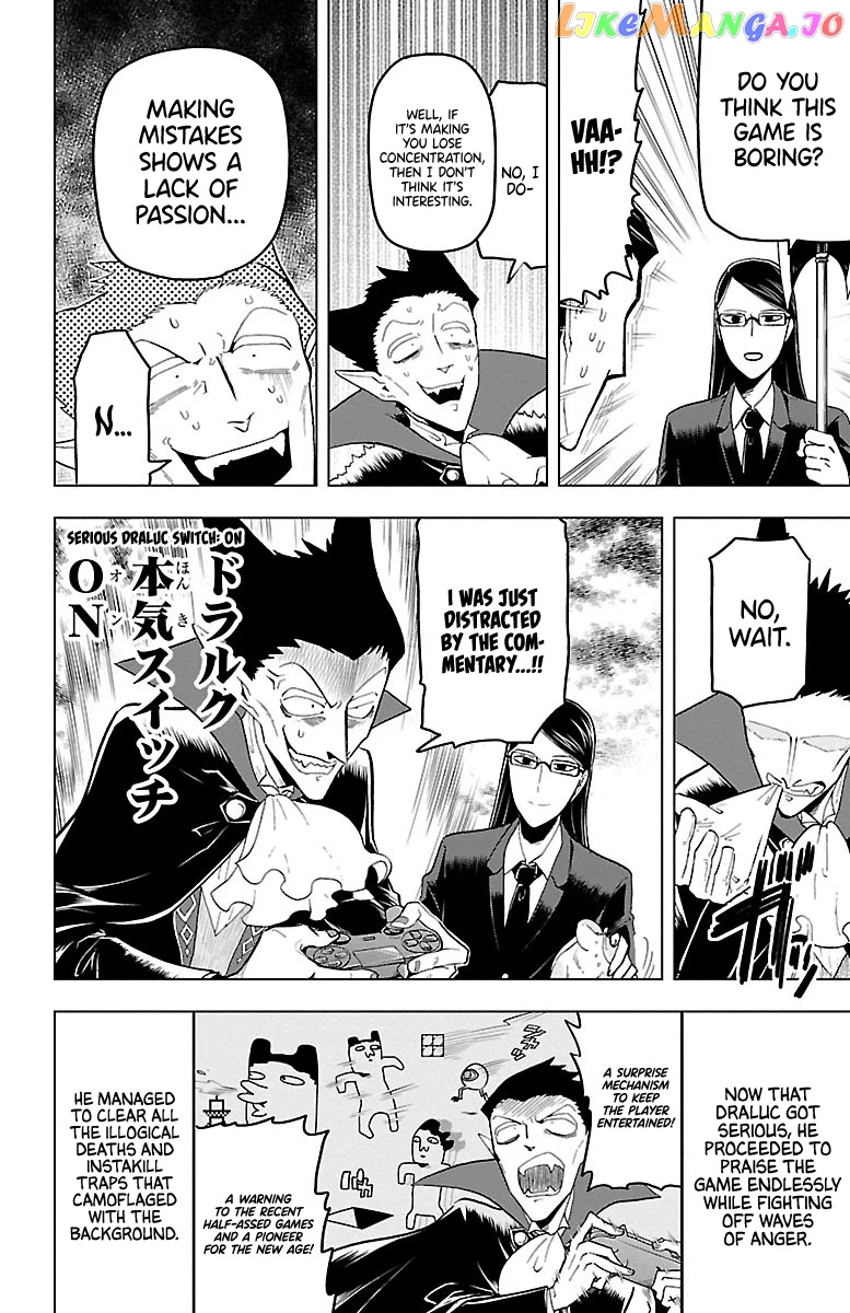 Kyuuketsuki Sugu Shinu chapter 11 - page 8