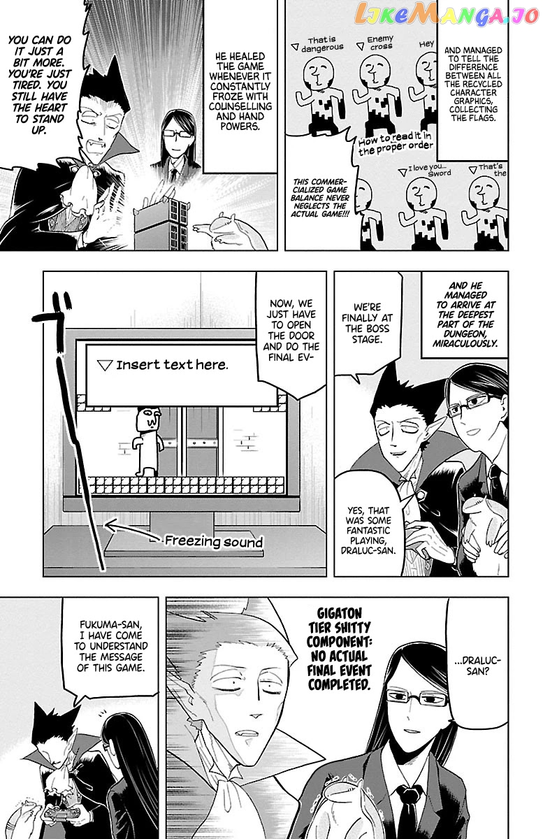 Kyuuketsuki Sugu Shinu chapter 11 - page 9