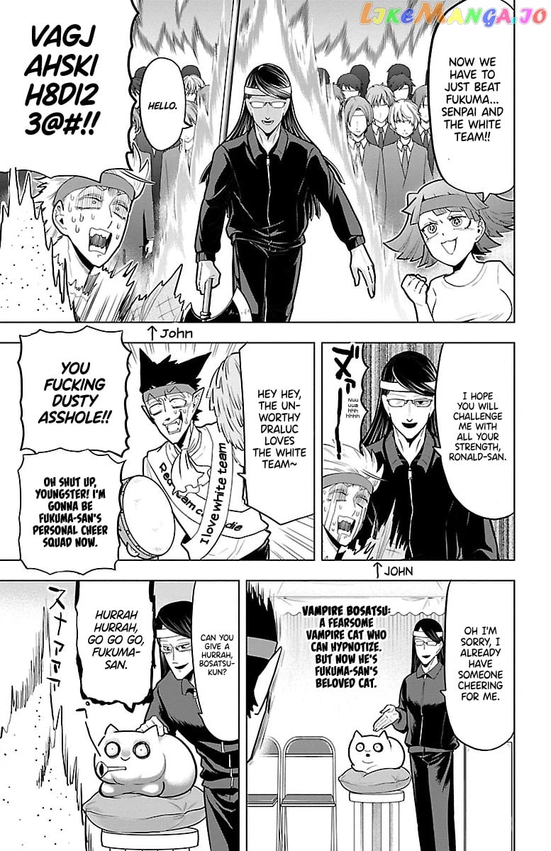 Kyuuketsuki Sugu Shinu chapter 43 - page 5