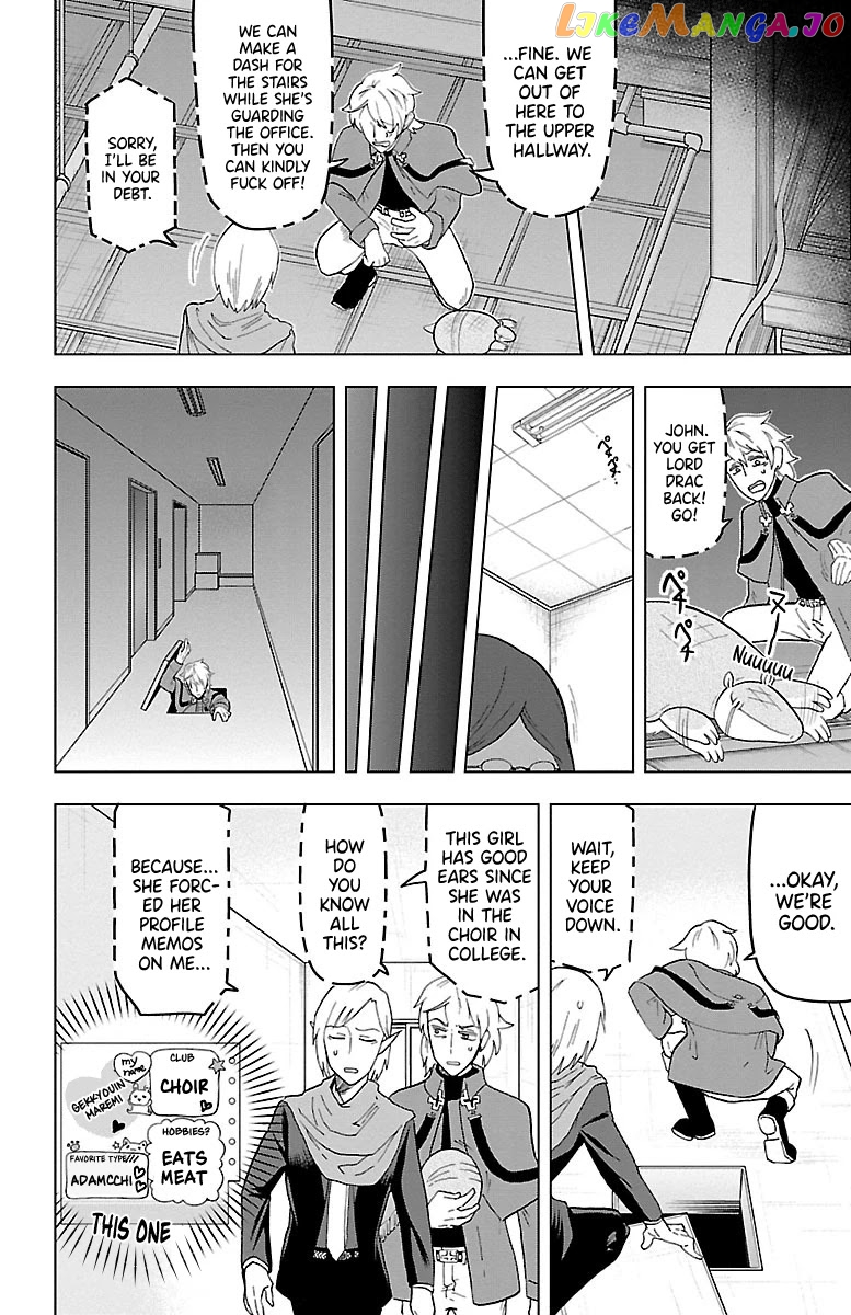 Kyuuketsuki Sugu Shinu chapter 12 - page 10