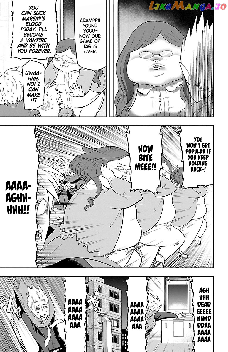 Kyuuketsuki Sugu Shinu chapter 12 - page 11
