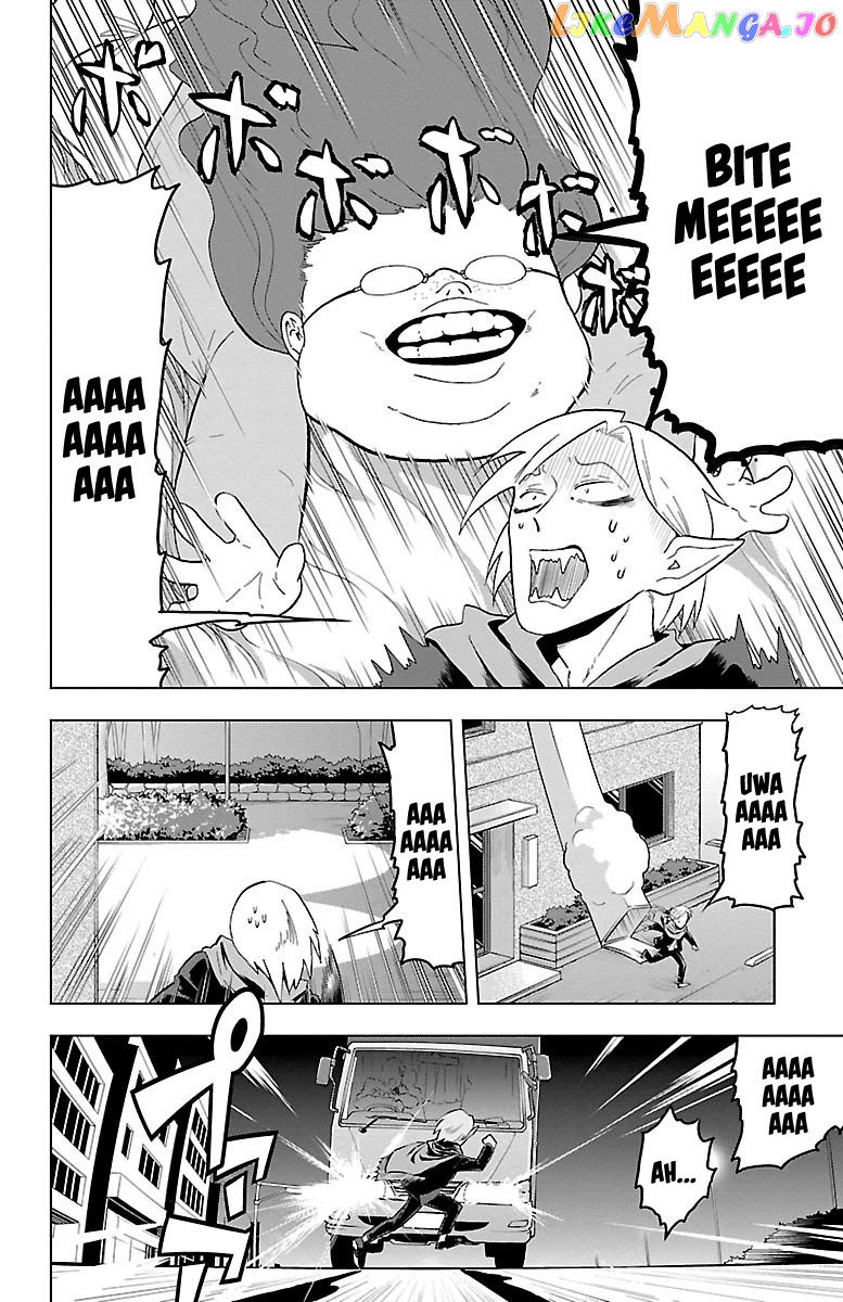 Kyuuketsuki Sugu Shinu chapter 12 - page 12