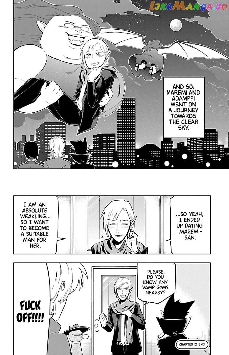 Kyuuketsuki Sugu Shinu chapter 12 - page 16