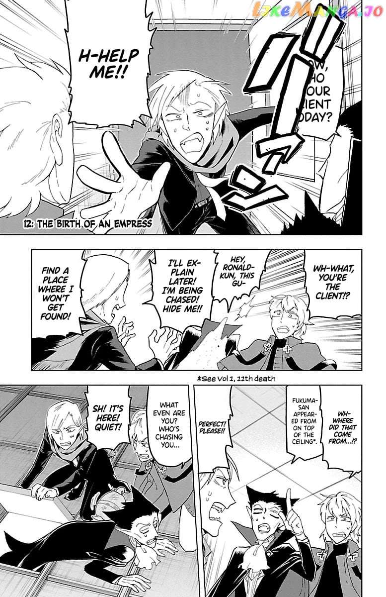 Kyuuketsuki Sugu Shinu chapter 12 - page 4