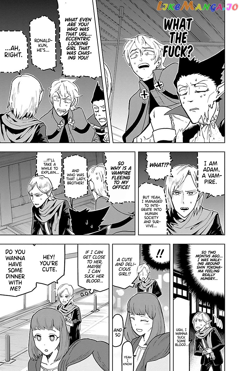 Kyuuketsuki Sugu Shinu chapter 12 - page 7