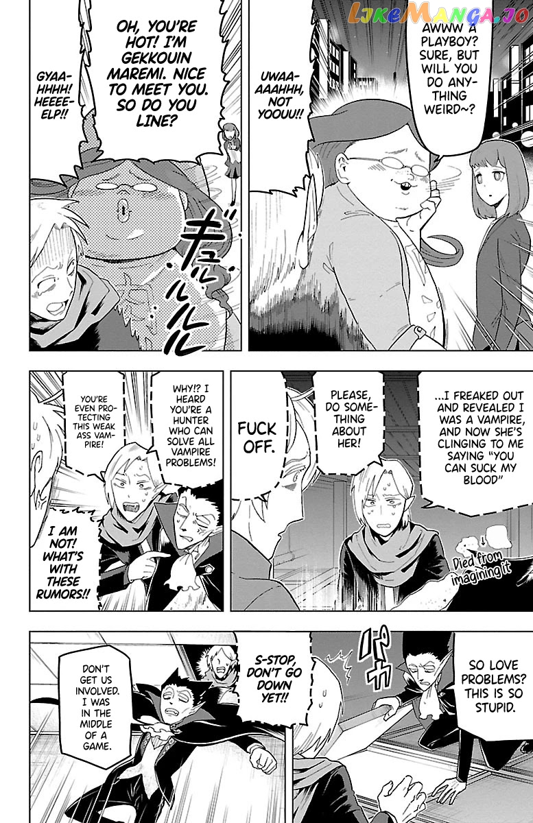 Kyuuketsuki Sugu Shinu chapter 12 - page 8