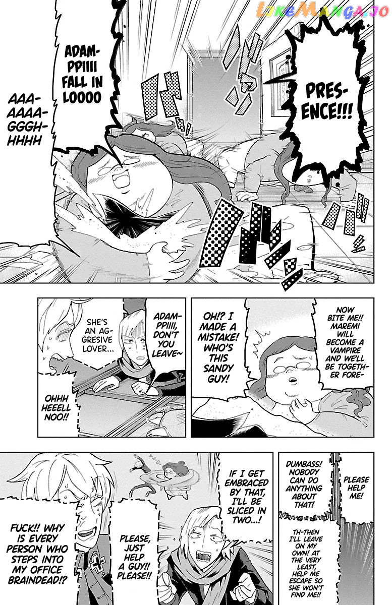 Kyuuketsuki Sugu Shinu chapter 12 - page 9