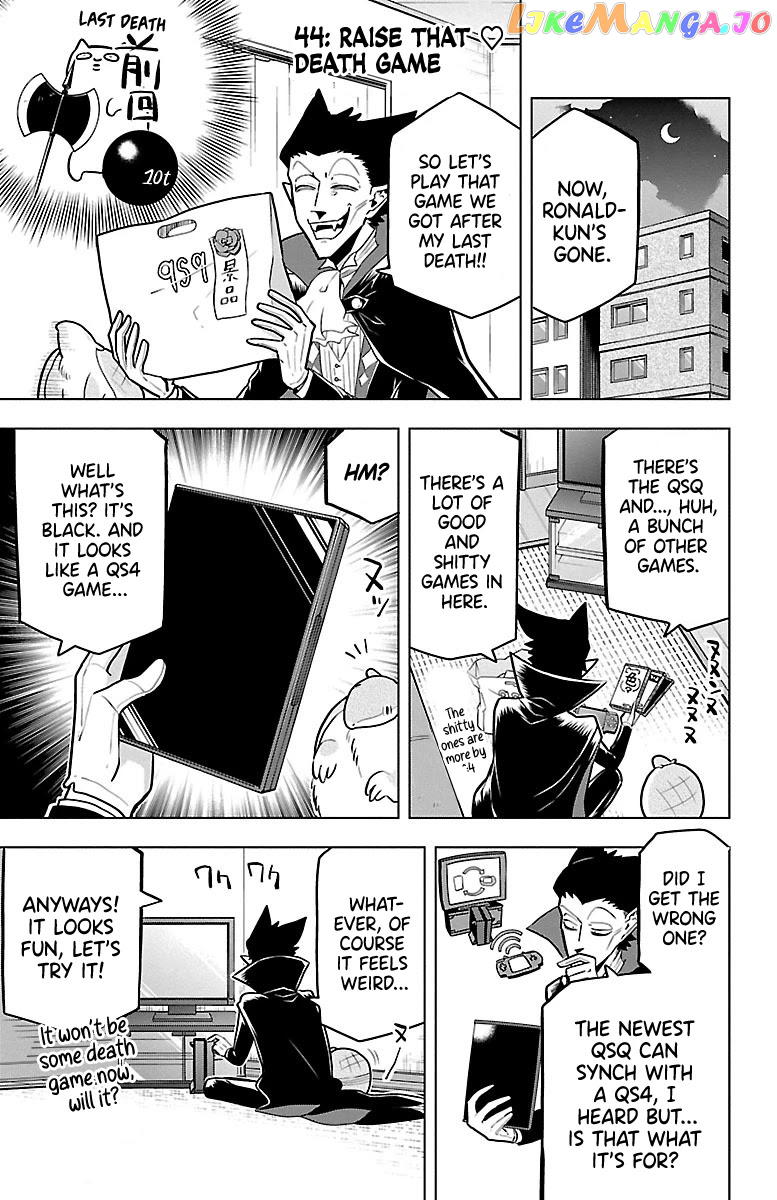 Kyuuketsuki Sugu Shinu chapter 44 - page 1
