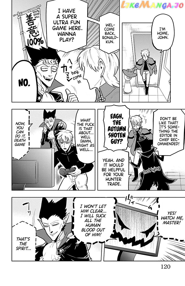 Kyuuketsuki Sugu Shinu chapter 44 - page 10
