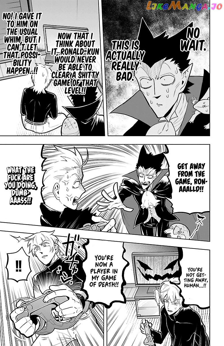 Kyuuketsuki Sugu Shinu chapter 44 - page 11