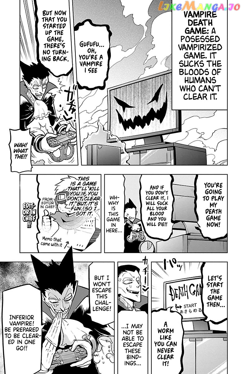 Kyuuketsuki Sugu Shinu chapter 44 - page 3